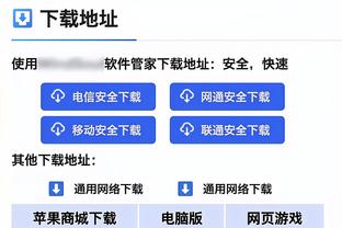 创造历史！乌拉圭1960年后首次在同一年击败巴西和阿根廷